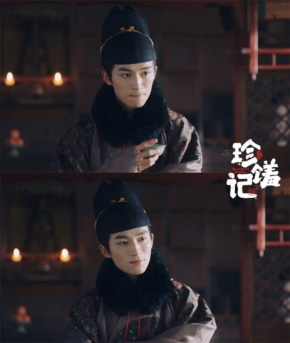 《珍馐记》剧照