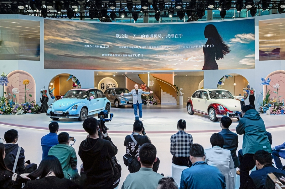 2023广州车展：“独一无二”的美力绽放！欧拉品牌发布会