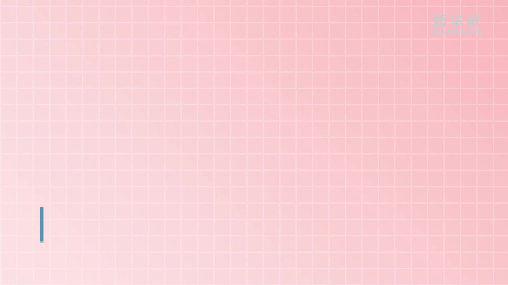 了解风险 尽早应对——关注联合国糖尿病日