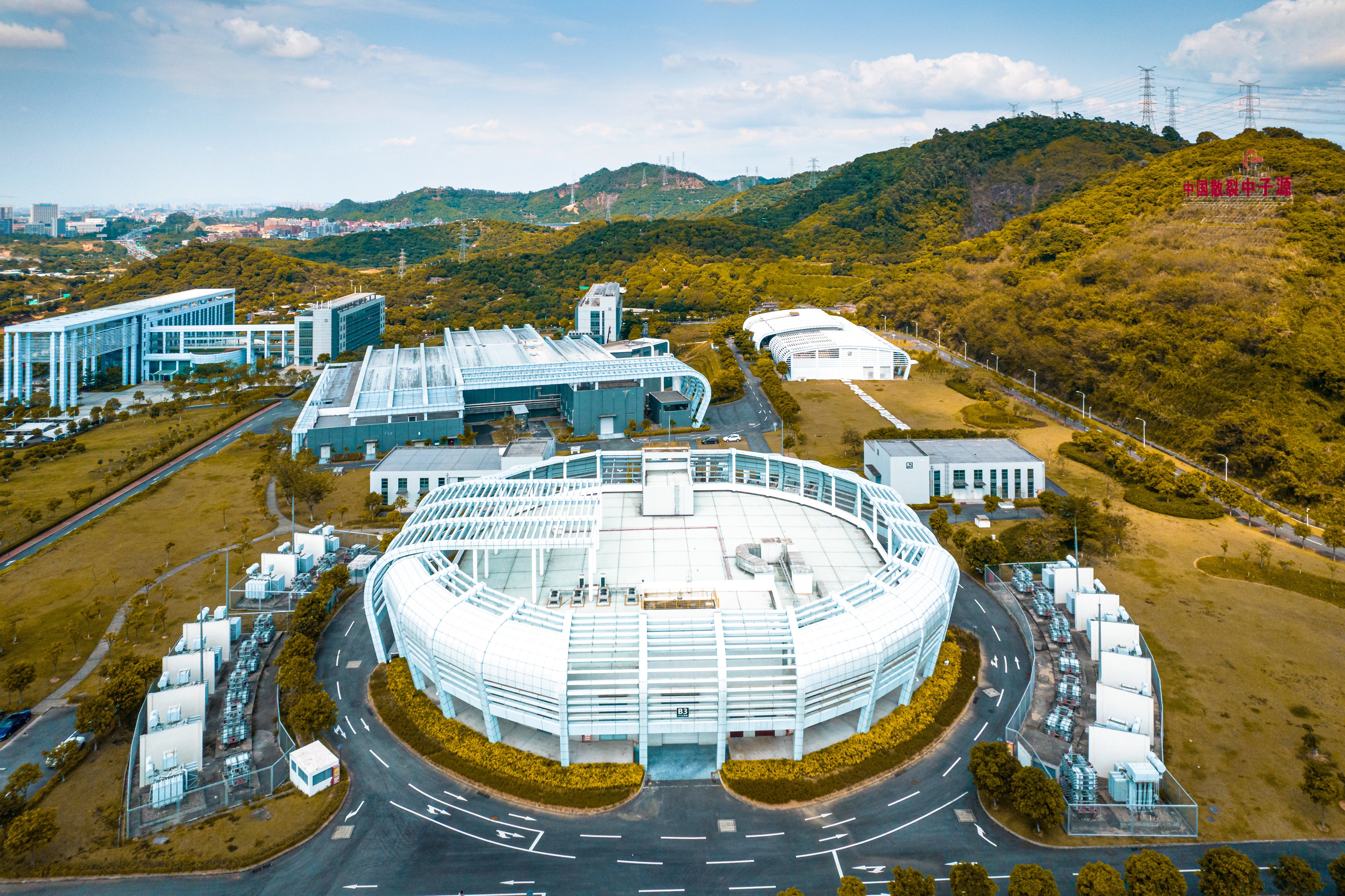 中国散裂中子源