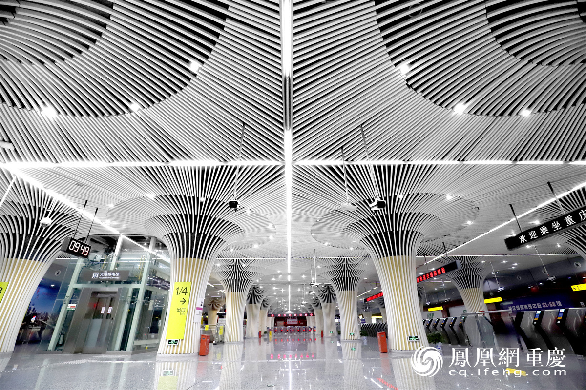 重庆轨道交通国博线国博中心站厅全景