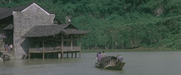 《芙蓉镇》截图