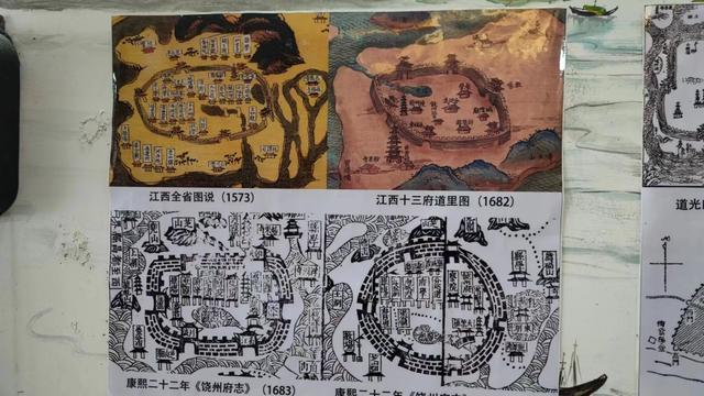◣历代城墙遗址地图