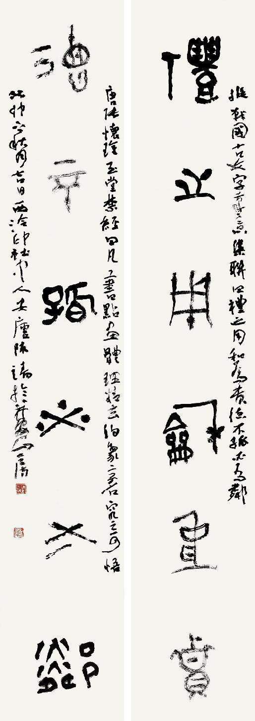 ���¾� ��֮�²��� 2023�꣩