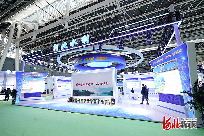 图为河北水利成就展。