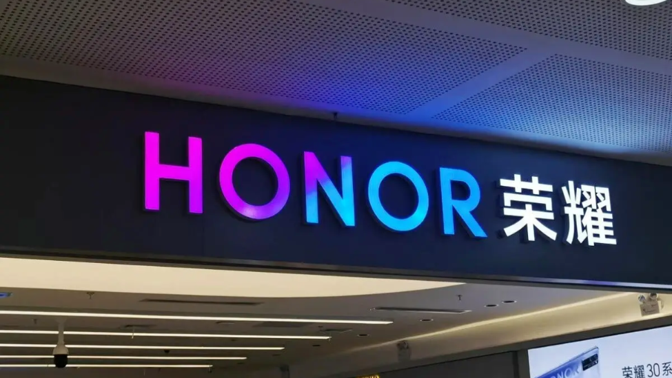 深圳水务集团原董事长吴晖加入荣耀或将担任董事长