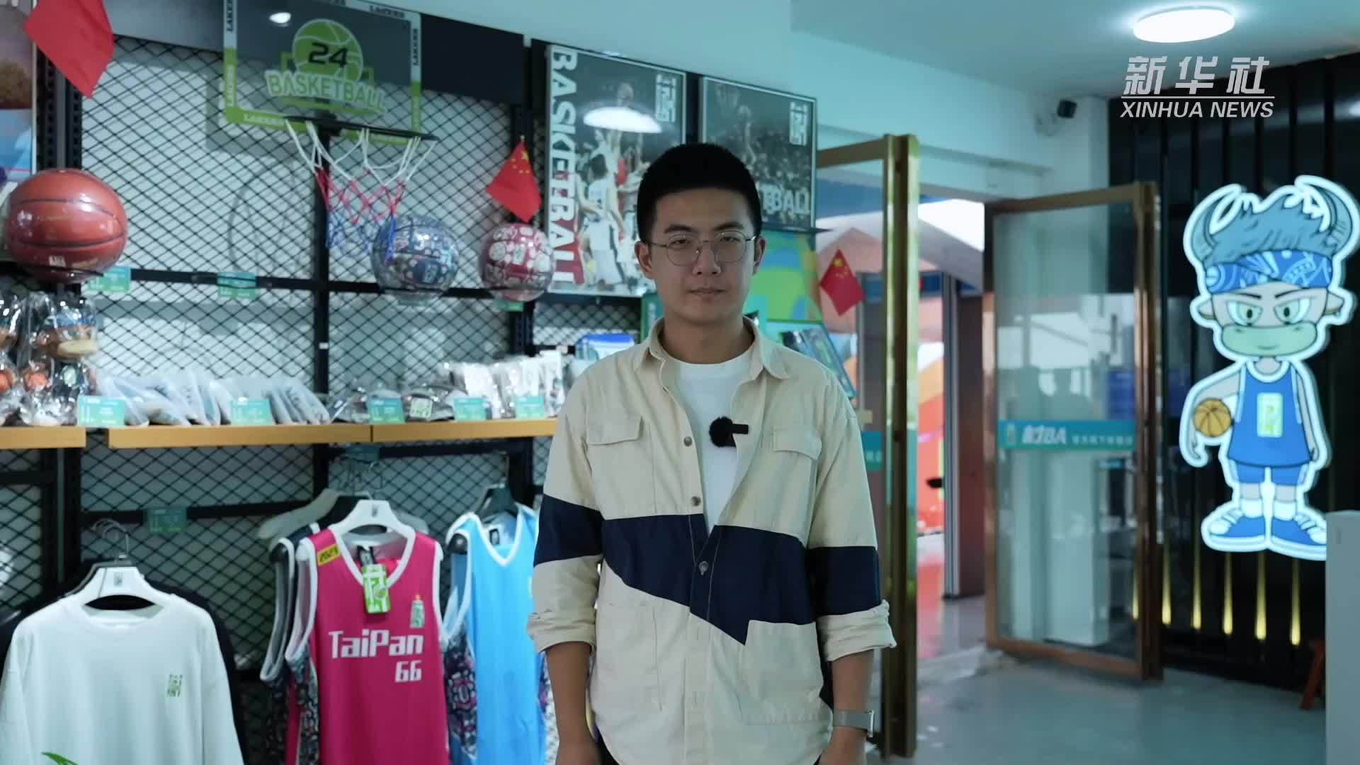 一球激起千层浪——乡村体育激发乡村振兴新活力