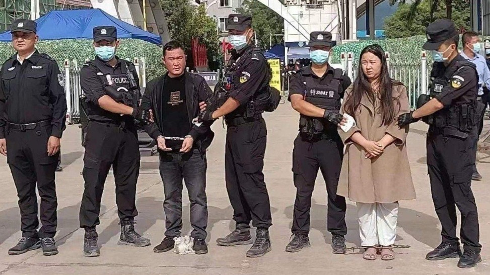 缅北明氏集团覆灭,揭秘电诈基地卧虎山庄里的生意经_凤凰网