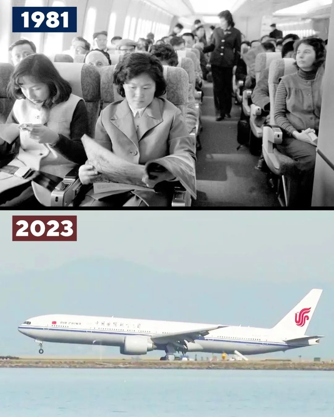 1981年1月，中美间首条航线，北京—上海—旧金山—纽约航线开通。2023年11月，国航的北京—旧金山直飞航班复航。