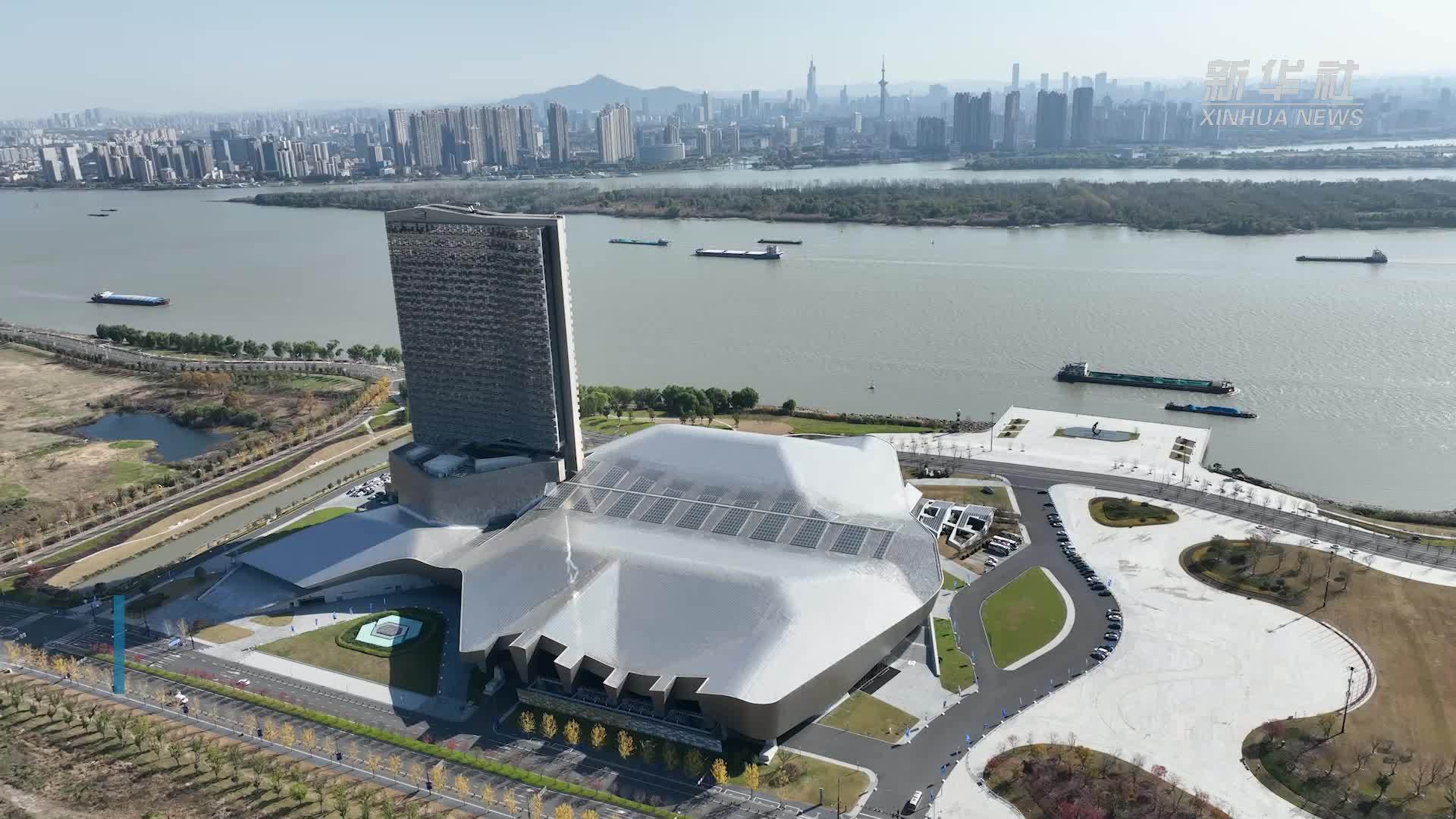 “2023长江文化南京论坛”共论大河可持续发展之道