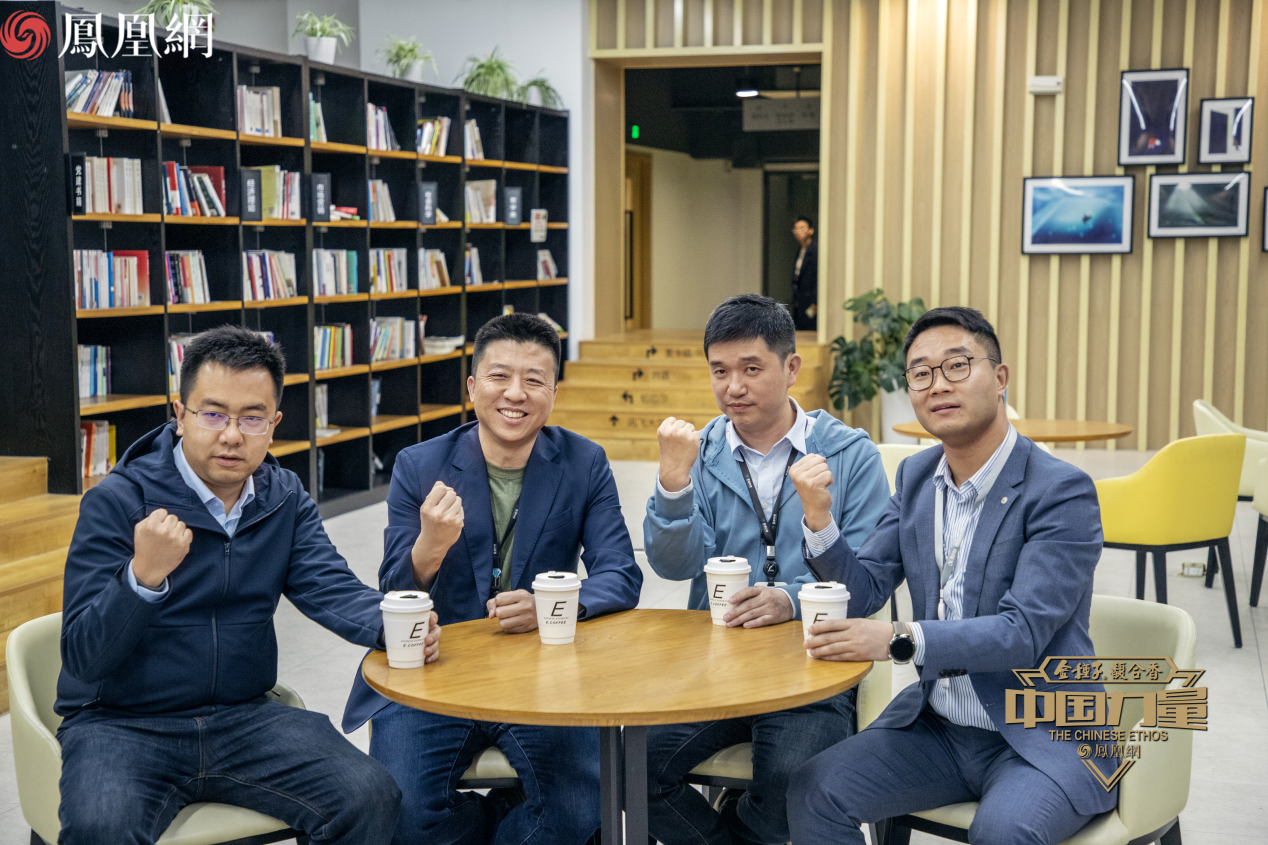 2023《中国力量》年度人物:AI大模型时代,讯飞寰语领航出海