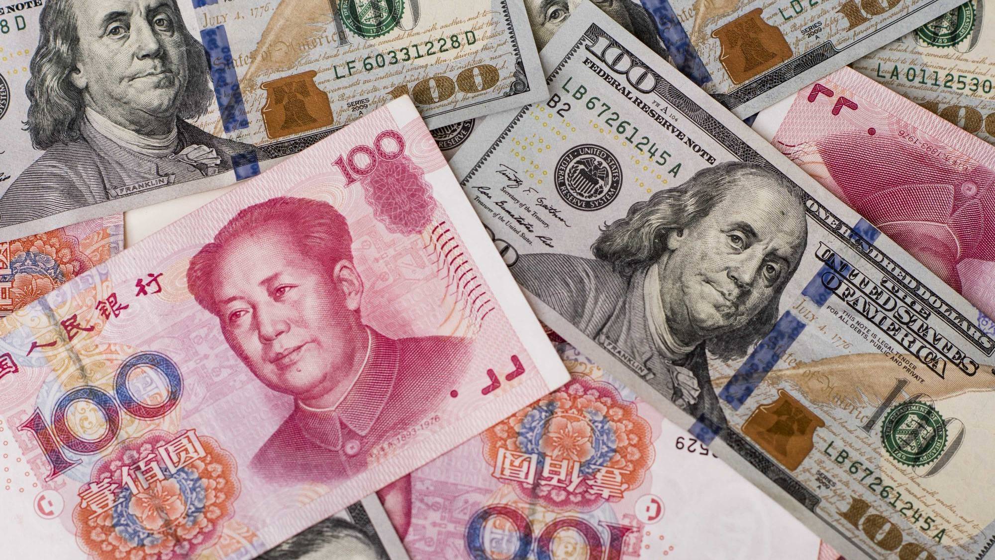 刚刚，人民币对美元汇率收复7.0关口 - 财经要闻 - 新湖南