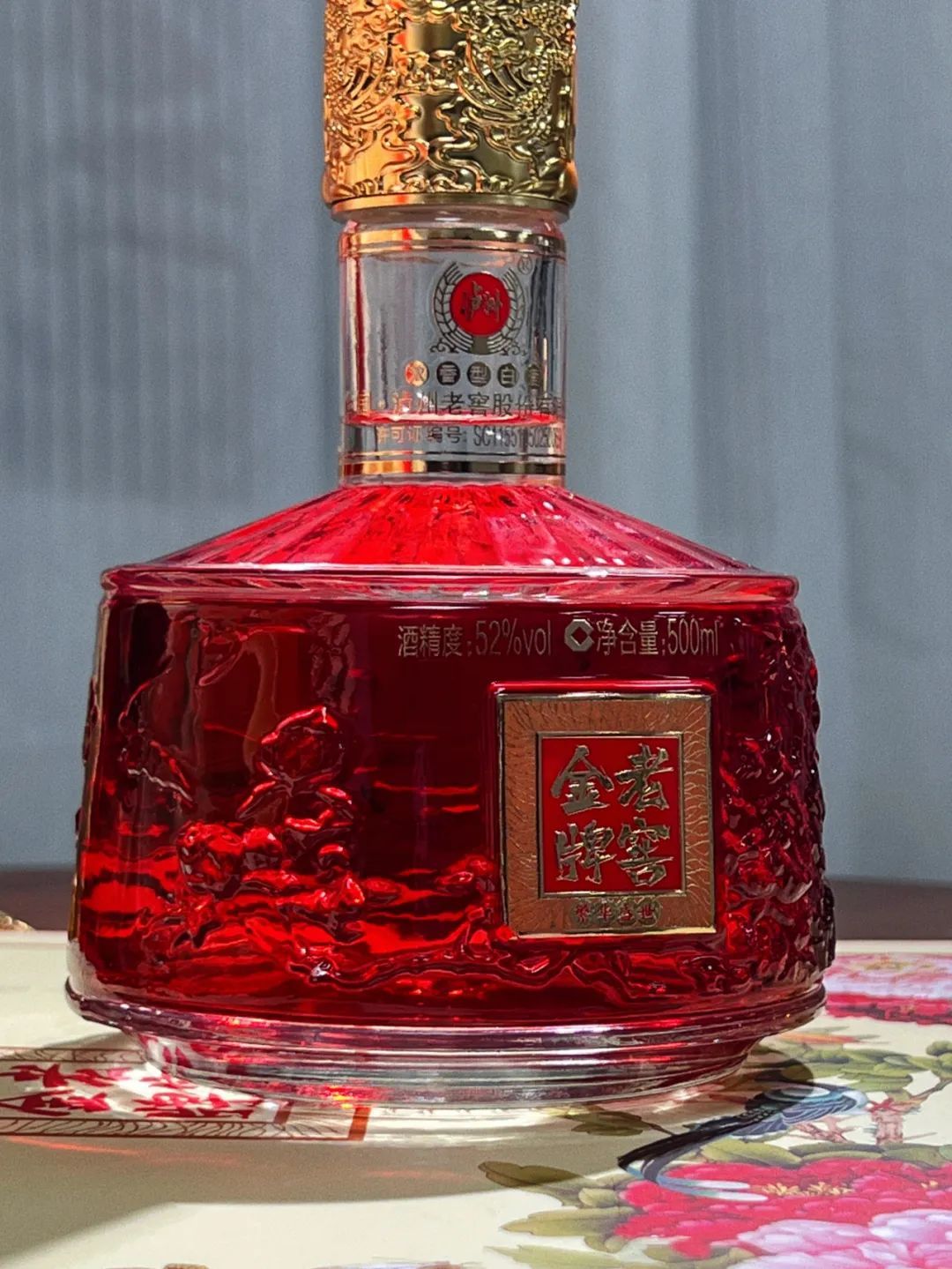 经典浓香遇上华贵牡丹,真·国色天香!凤凰网凰家尚品_凤凰网