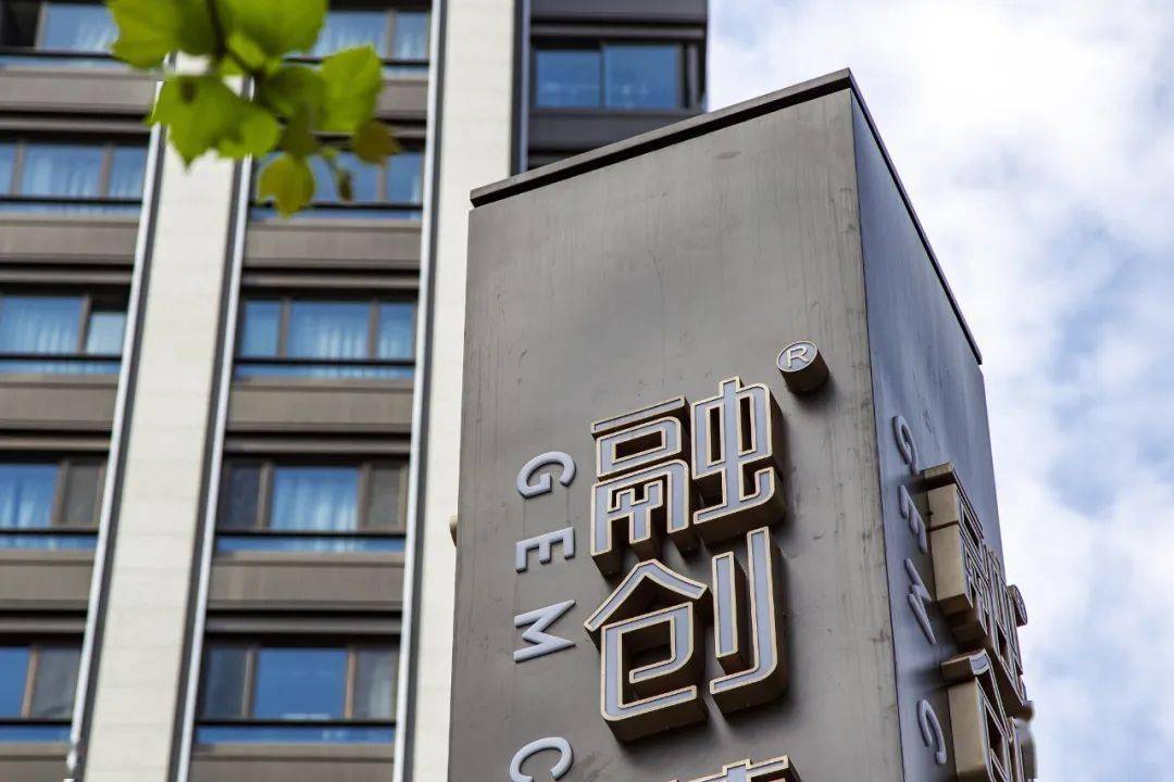 融创中国，境外债重组成功！多家出险房企公布债务重组进展_凤凰网