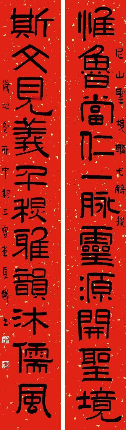 ��л��ΰ Ω³˹���� 2023�꣩