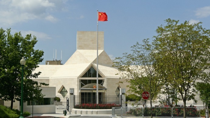 驻美大使馆提醒在美中国公民注意出行安全_凤凰网