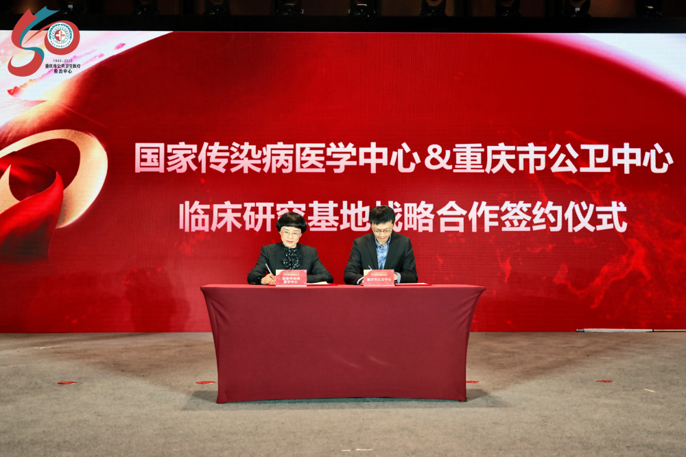 ▲签约仪式现场。受访者供图