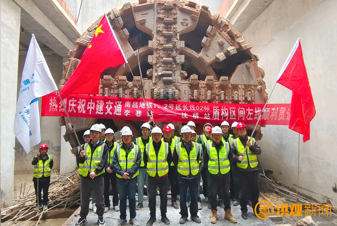 最新消息:南昌地铁2号线东延线7座车站已封顶凤凰网江西_凤凰网