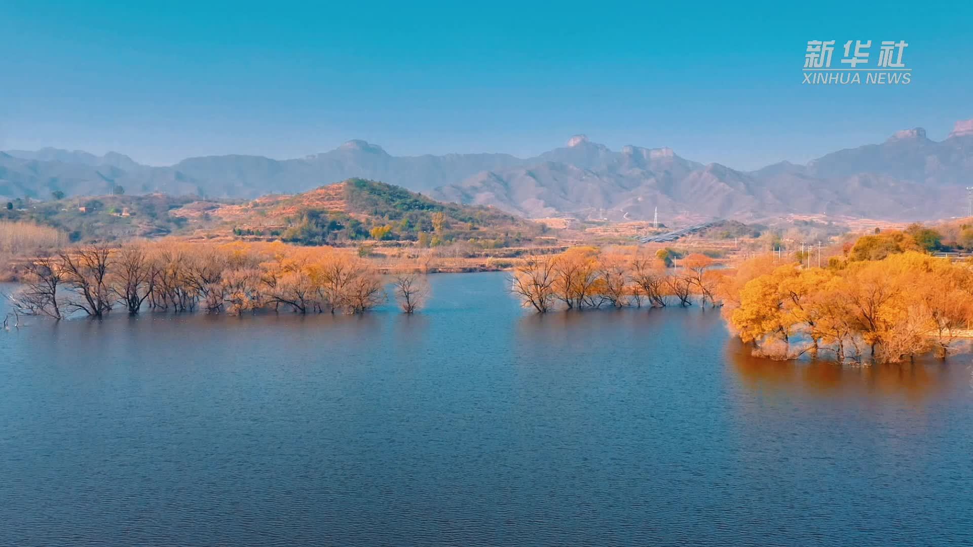 瞰中国｜碧水如画平泉湖