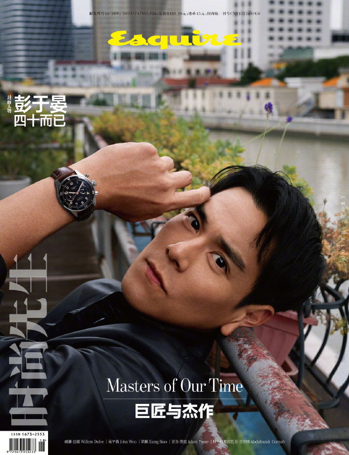 美国赫斯特杂志集团终止《时尚COSMOPOLITAN》和《时尚先生Esquire》的中国商标和版权许可协议