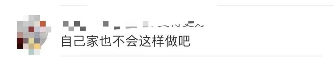 男子在上海地铁车厢内吃饭，还将骨头吐一地，地铁这样说