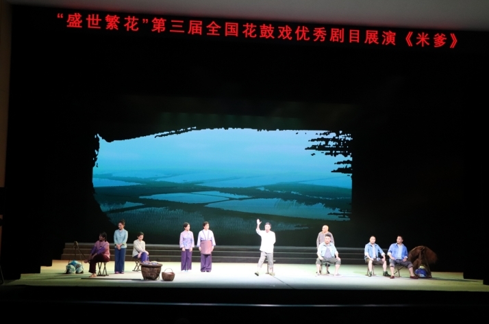 刘斌：一幅多姿多彩的水乡风景画