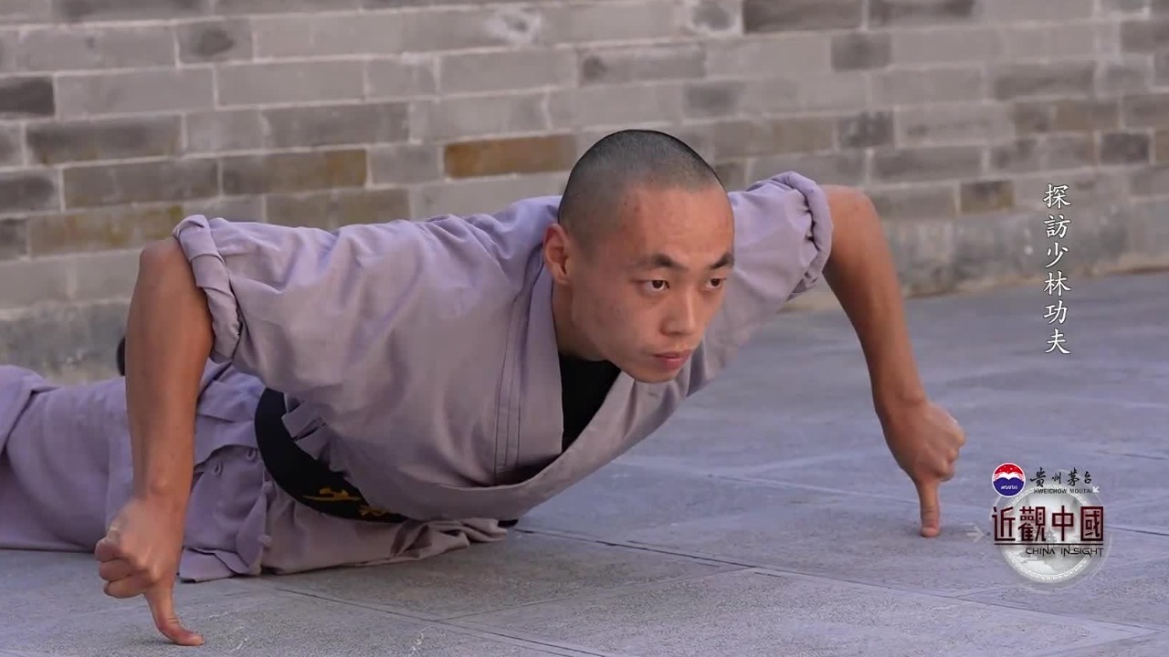 练成二指禅绝非易事,延浅法师:练习中一不小心走神,手指随时可能骨折_凤凰网视频_凤凰网