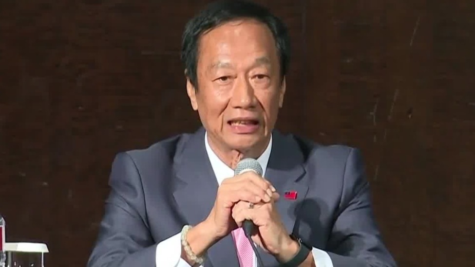 郭台铭在野整合大家都尽力了