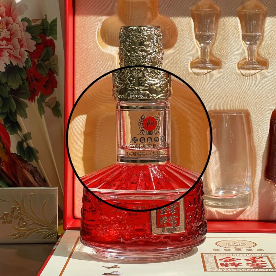 经典浓香遇上华贵牡丹,真·国色天香!凤凰网凰家尚品_凤凰网