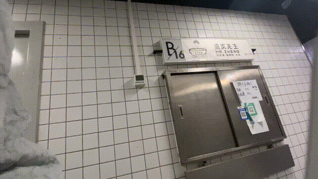 如何快速识别“纯外卖店”？跑了176家店后，我发现了这些秘密| 凰家实验室