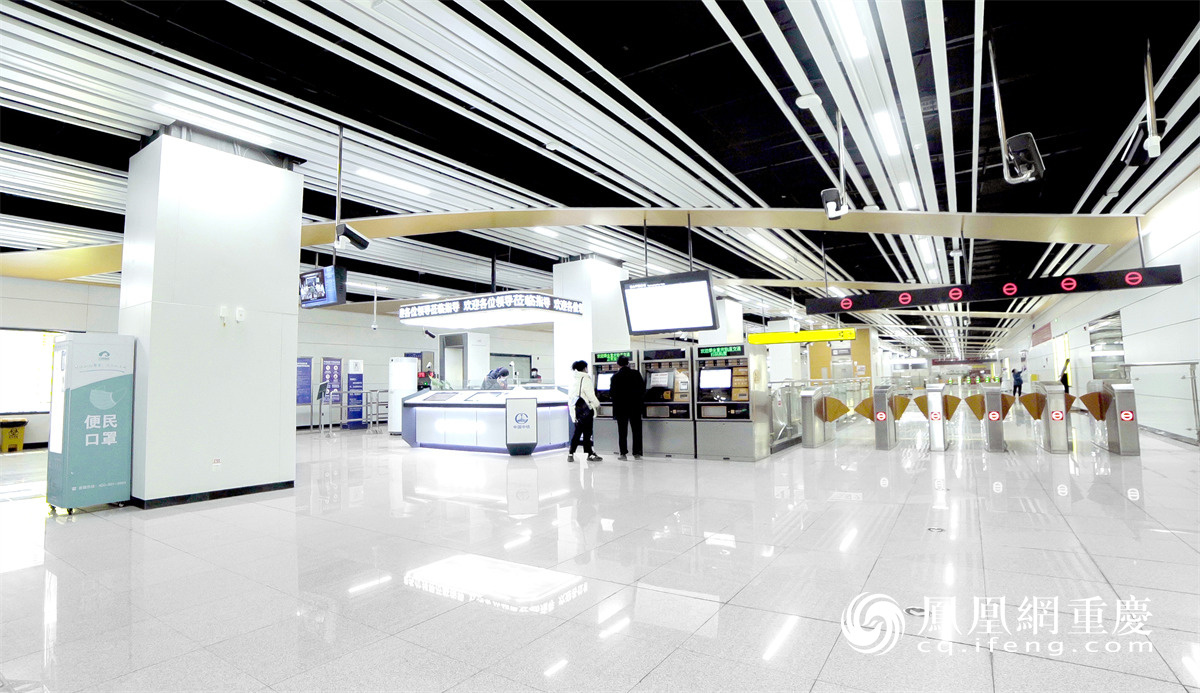 重庆轨道交通4号线铁山坪站