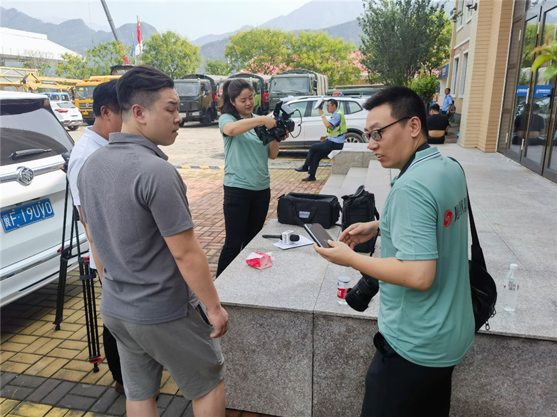 图1：8月3日资料图