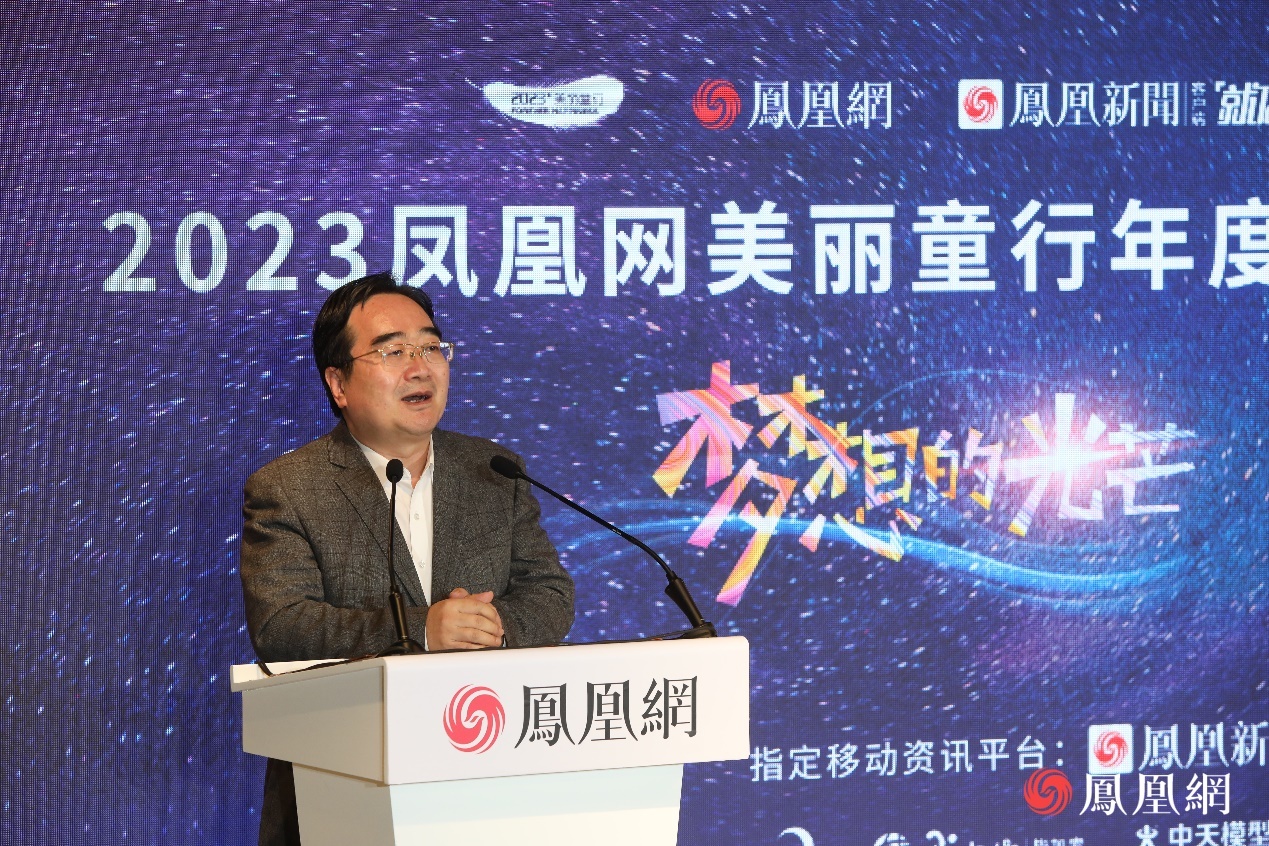 中国关工委办公室主任陈江旗致辞