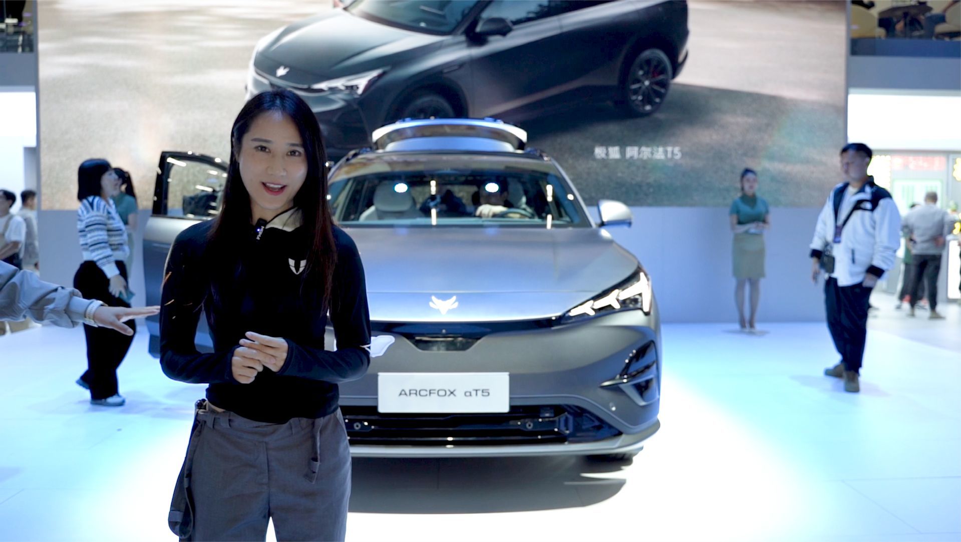 广州车展实拍体验极狐阿尔法T5，大众ID.4有对手了？