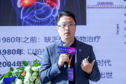 国际业务拓展合作与战略投资负责人陈冰概述了中国创新行业发展前景和