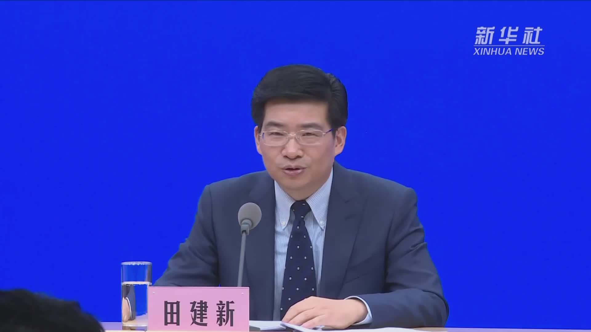 国家卫生健康委回应新食品原料审批安全性问题