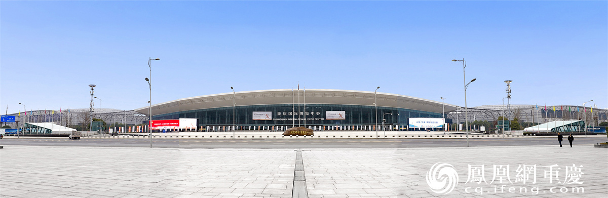 重庆轨道交通国博线国博中心站外全景