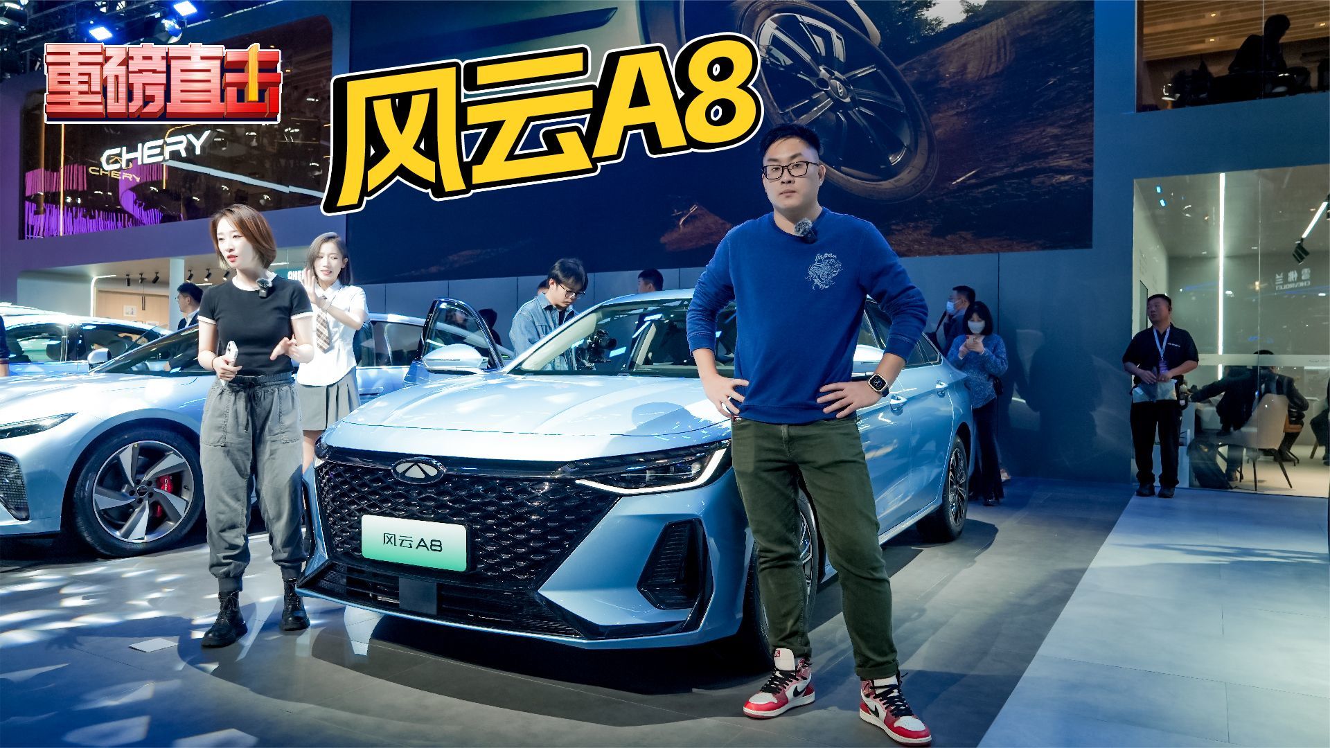 据说油耗1升！风云A8将要成为下一个最省油的紧凑级轿车？