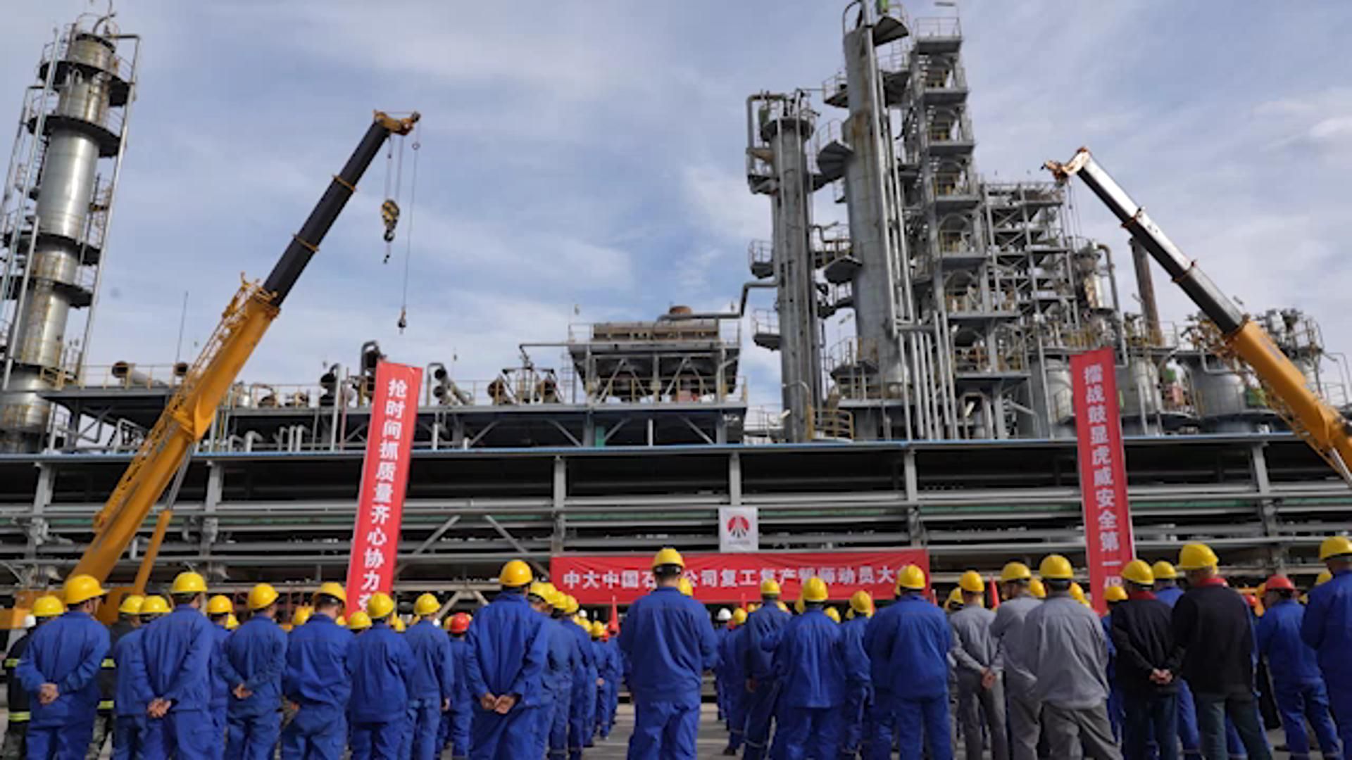 决战决胜！看“一带一路”上的陕煤力量