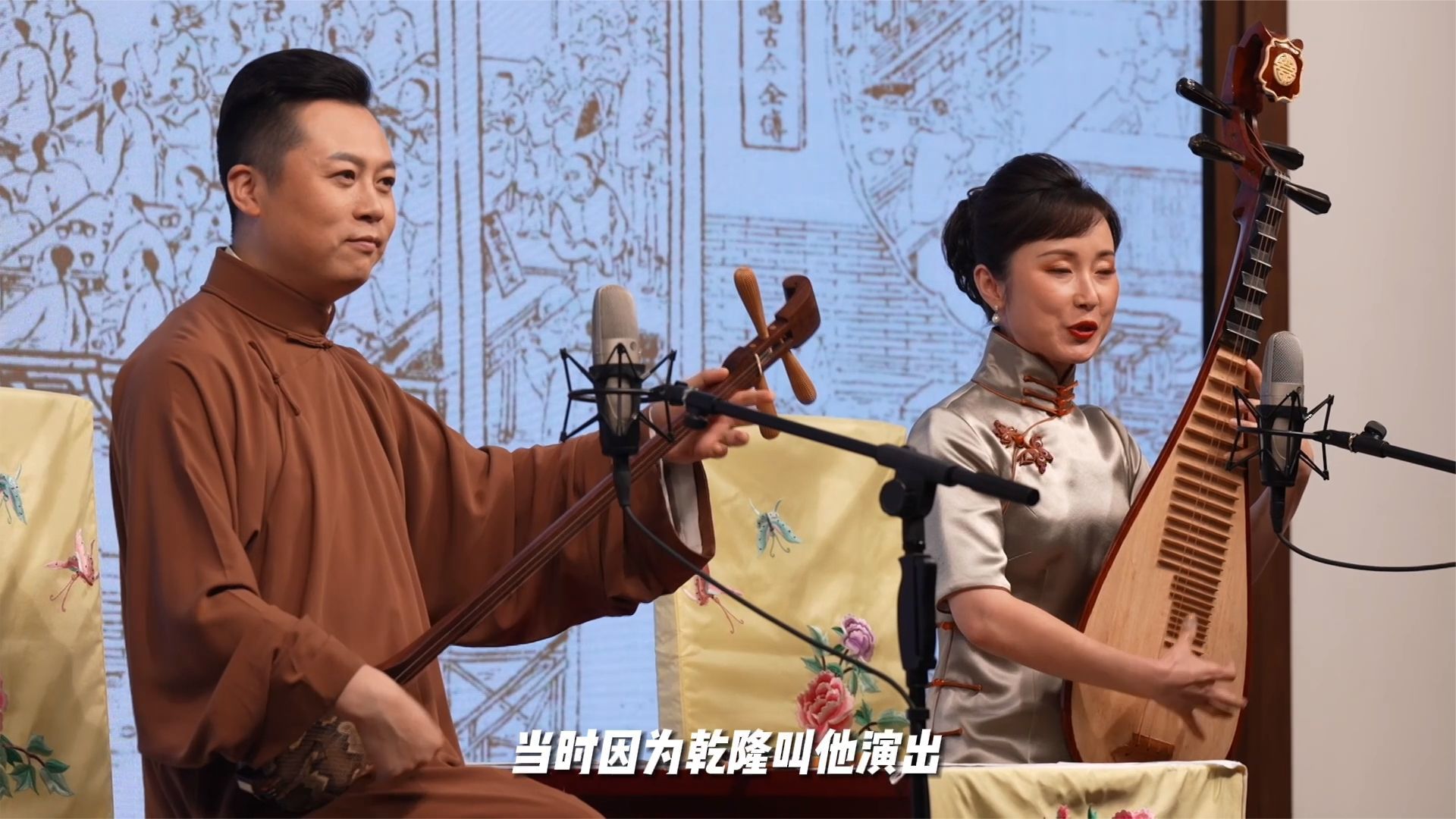 乾隆皇帝也爱听苏州评弹 王周士为何被誉为“御前弹唱 七品书王”？