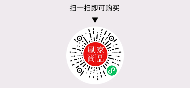 凰家尚品微信小程序二维码