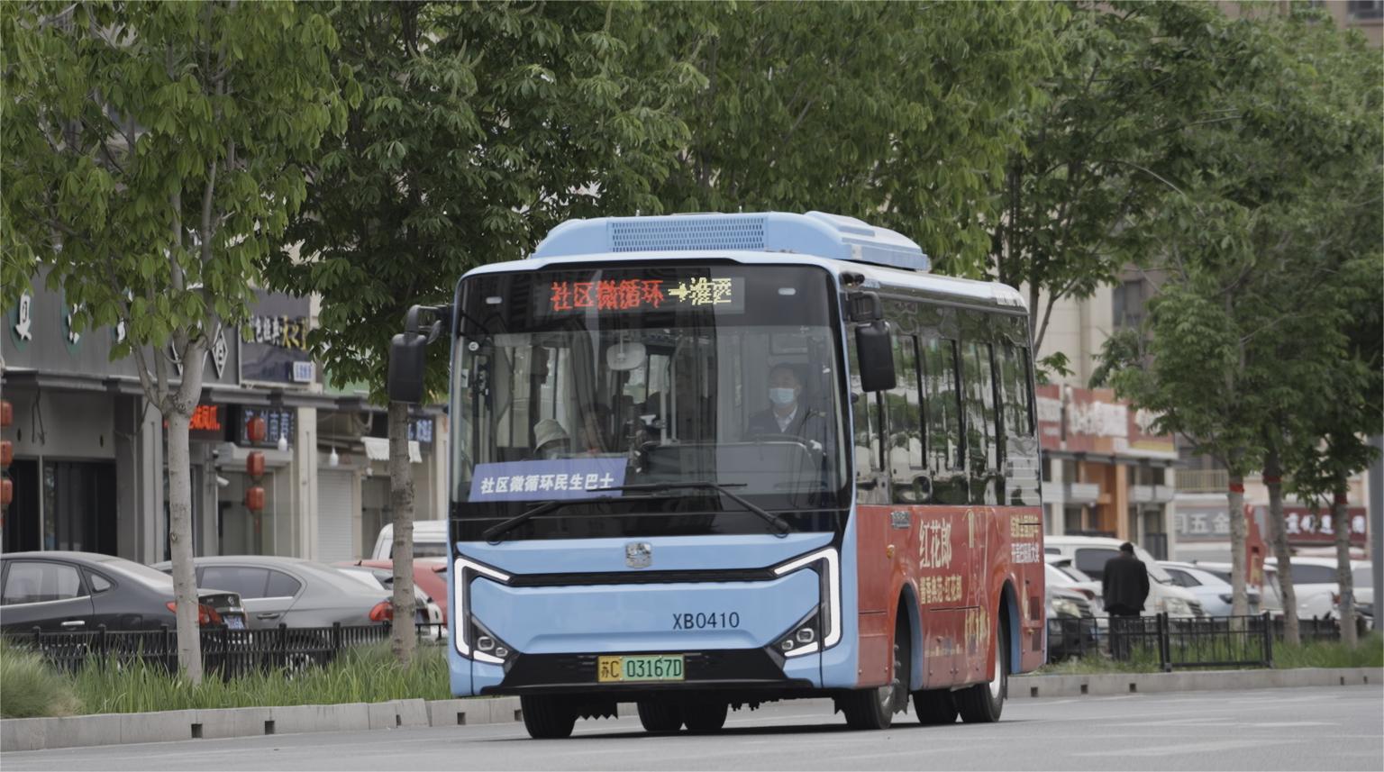 徐州公交线网重塑畅行服务见效