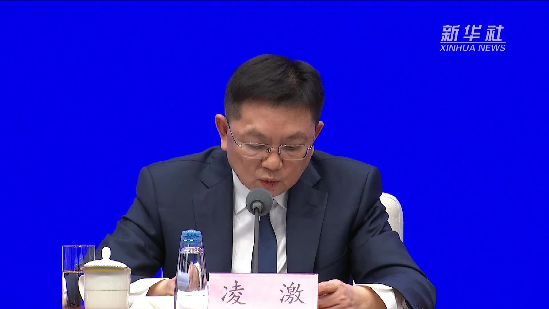 商务部：将对接国际高标准经贸规则作为支持北京深化示范区建设的重点任务和主要内容