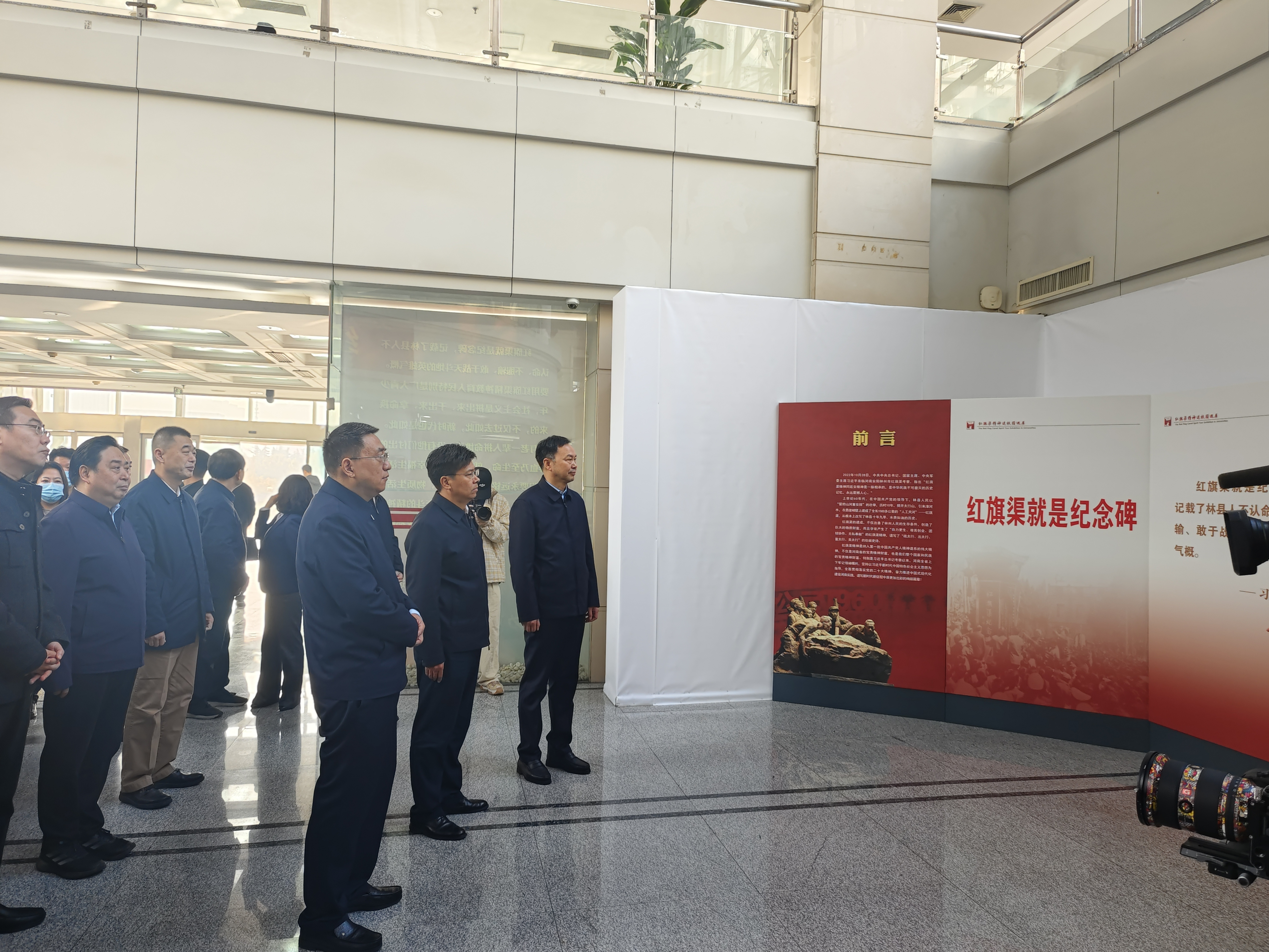 @青年大学生，“红旗渠精神巡展”来了，这场红色精神之旅起航