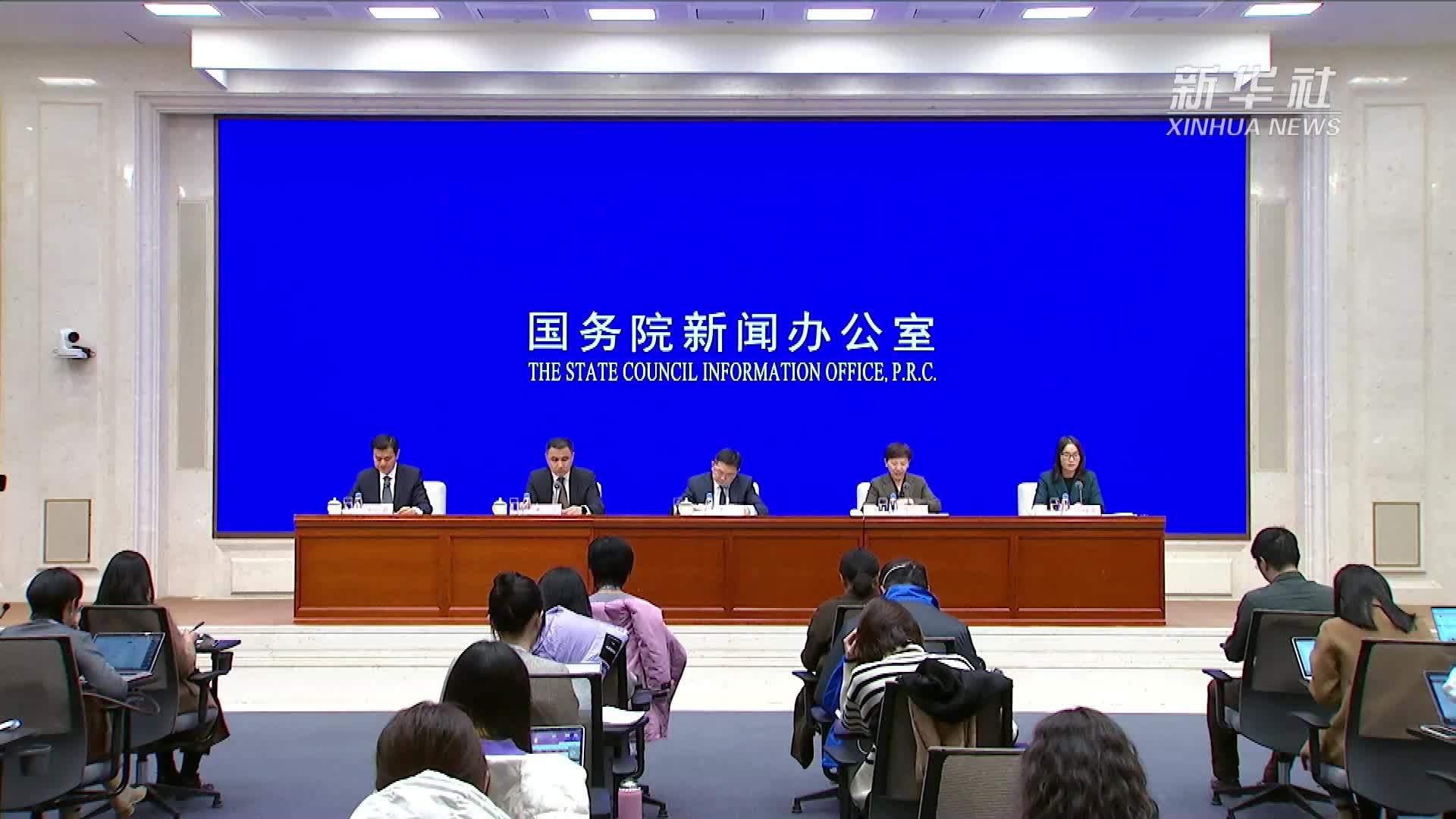 司马红：北京开展国家服务业扩大开放综合示范区建设取得积极进展