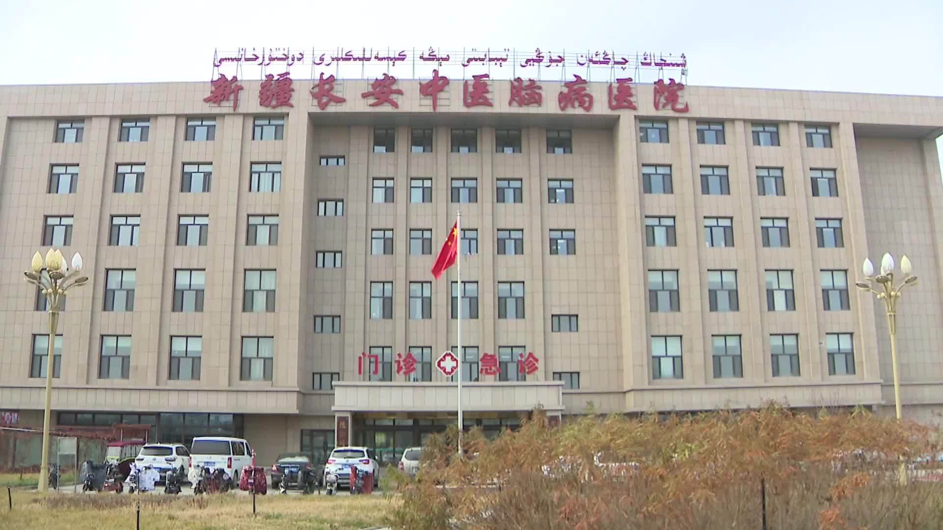 中哈免签 让国际医疗更便捷