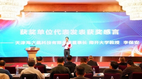 点击查看原始图片