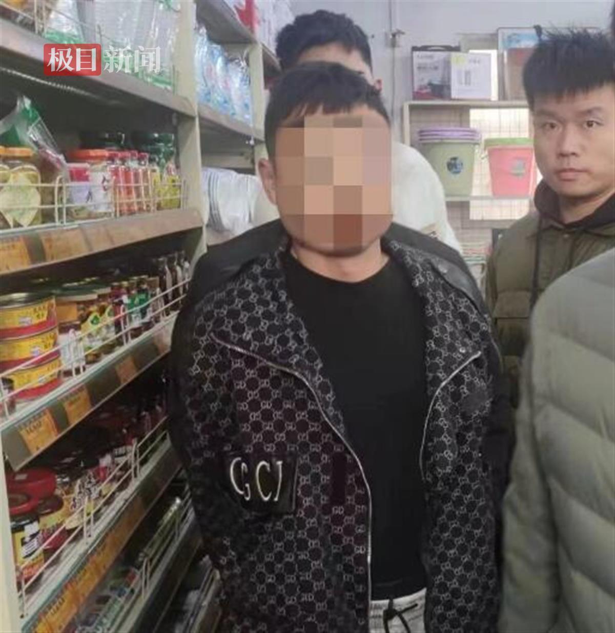 5小时破案追赃！男子盗窃超市当天就被武汉新洲警方抓获 | 极目新闻