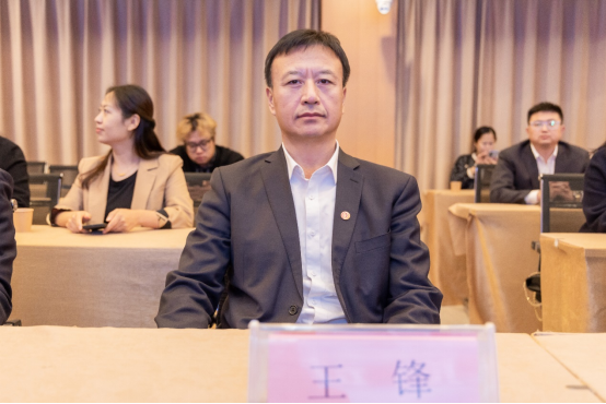 德邻陆港董事长王锋对双方平台互联互通表示祝贺,肯定了双方技术研发