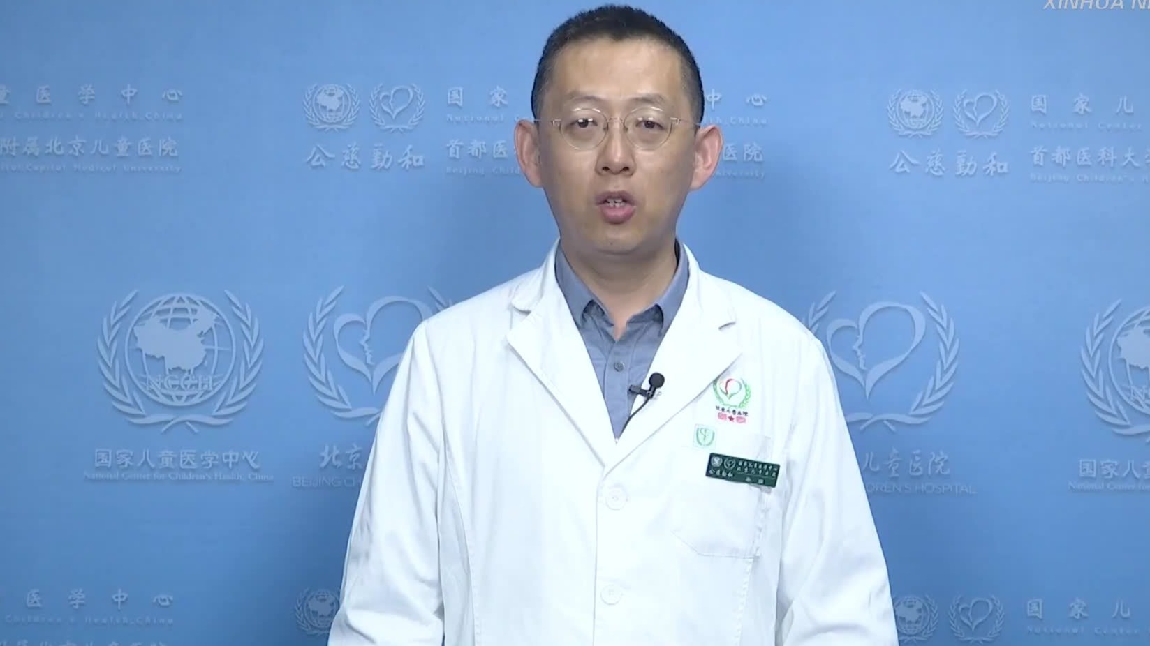 儿科专家支招：如何居家护理支原体肺炎患儿